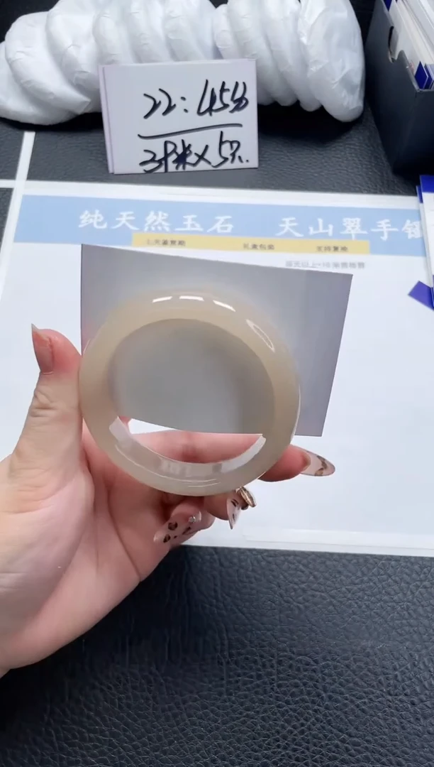 【闪购商品】石英质玉手镯未镶嵌73-59