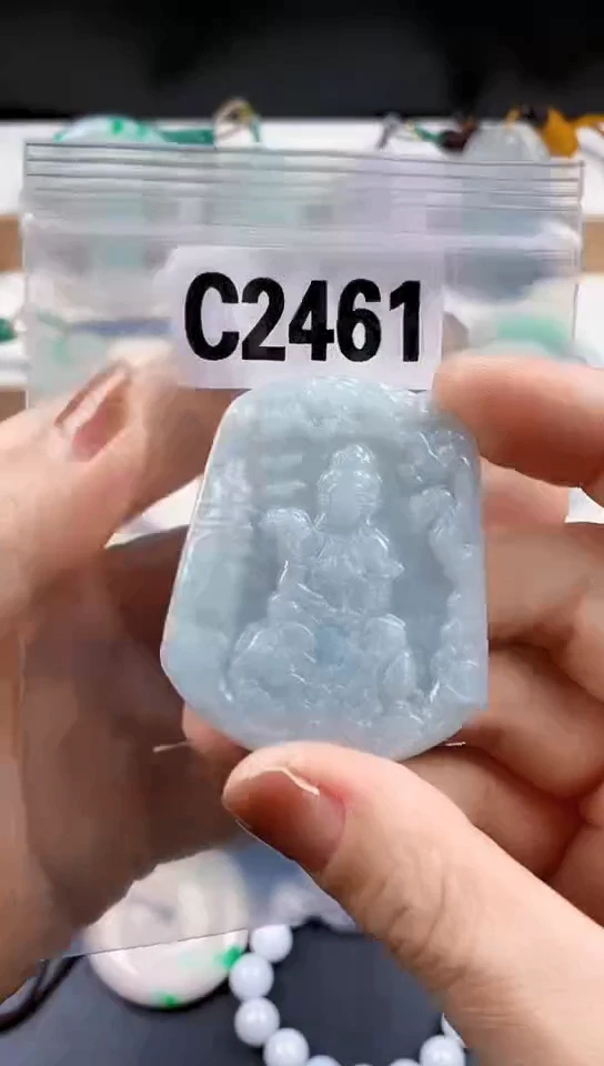 颈饰未镶嵌翡翠天然翡翠吊坠挂件
