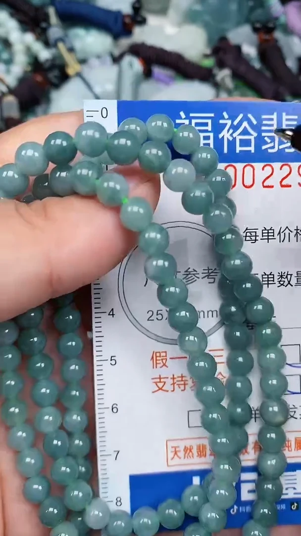 翡翠未镶嵌颈饰...0002296