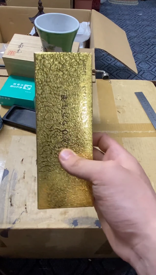 1醉*堂精品瓷一物一拍定闪