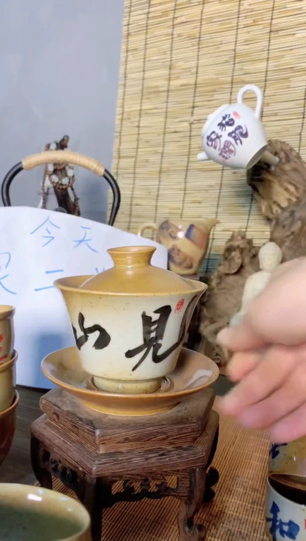 杯音陶诗墨手工手绘瓷器