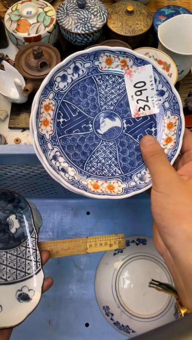 用****4 轩轩瓷器 闪购类型 定向 用户1714