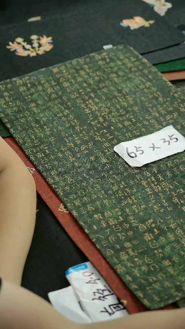 六月第一场 茶席福利局