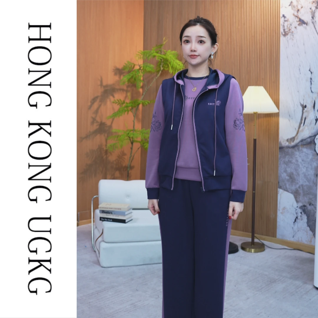 香港UG&KG-马甲+卫衣+长裤休闲三件套-73253ZH071