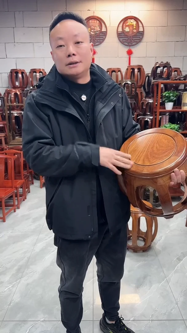 花梨木类家具原木色小号鼓凳一对2条