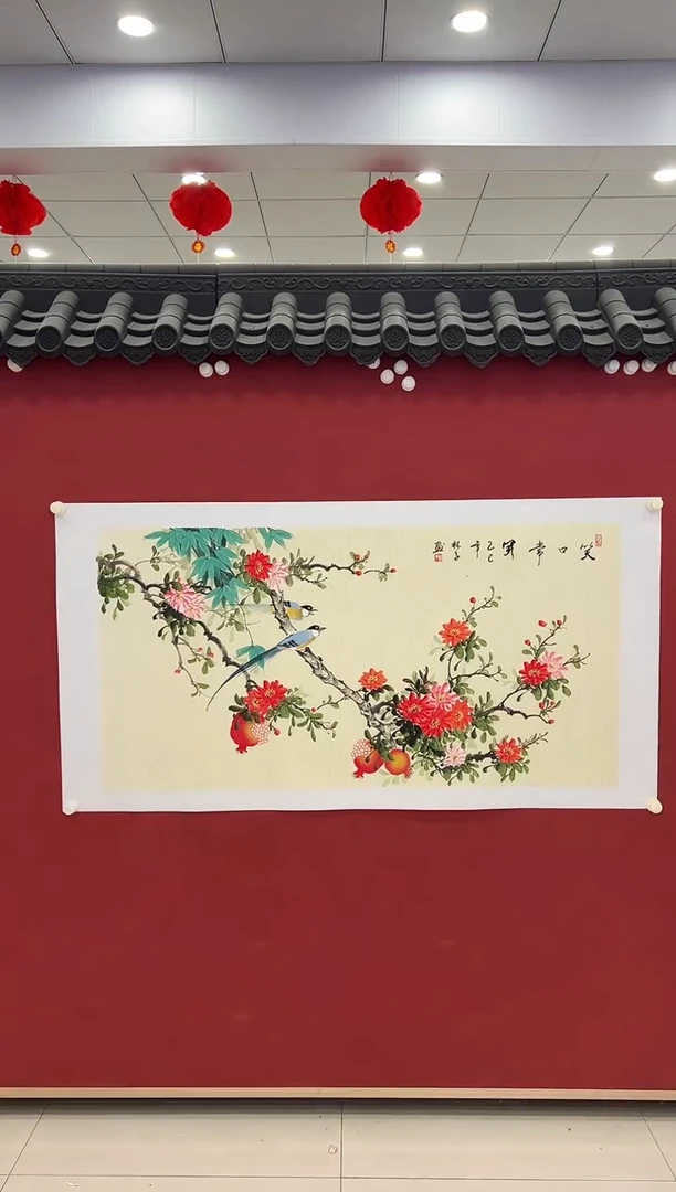 书法国画    8平尺     宣纸