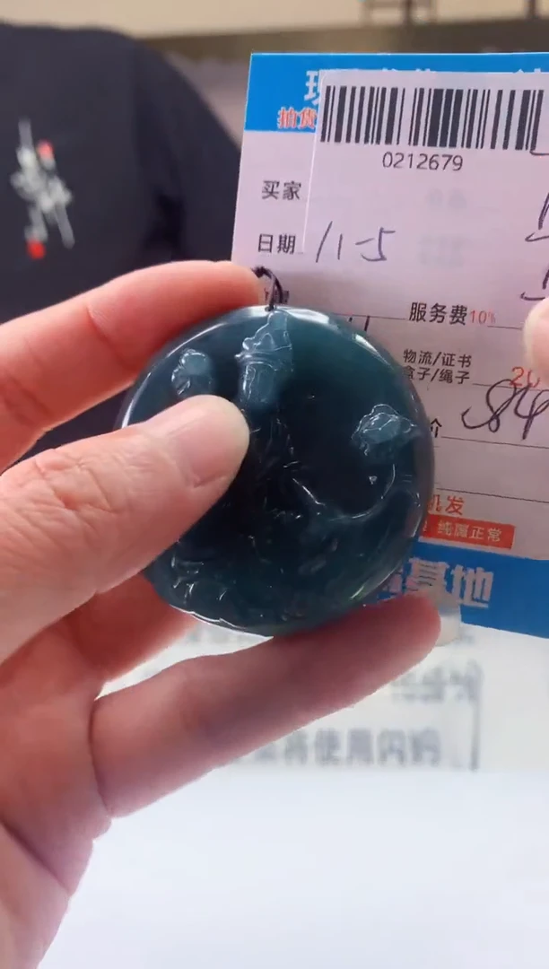 未镶嵌定制翡翠天然翡翠A货拍一发一