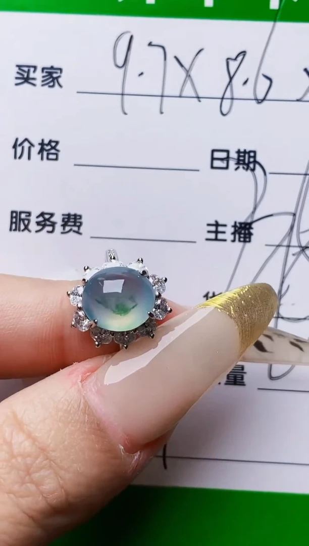 银S925镶嵌戒指翡翠6721