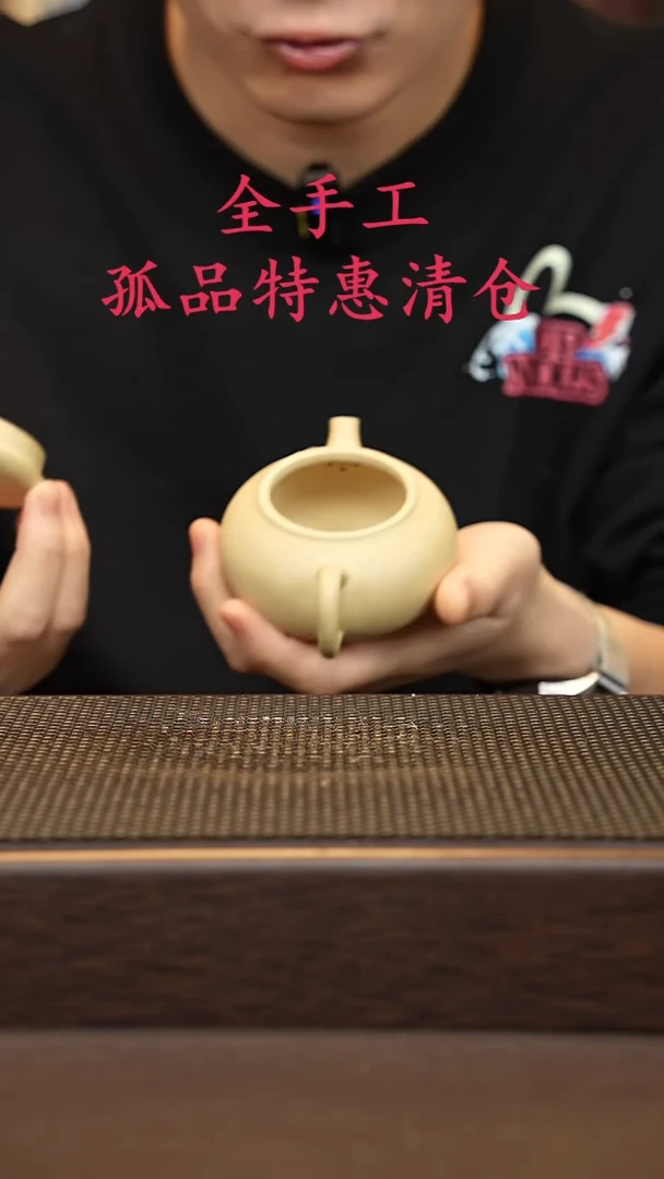 茶壶紫砂源头精品手工作品6574