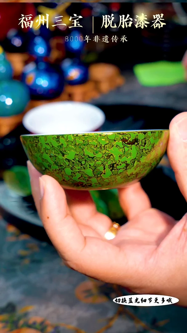 福州手工漆器绿金螺钿镶嵌青花内画金龙鱼普洱杯