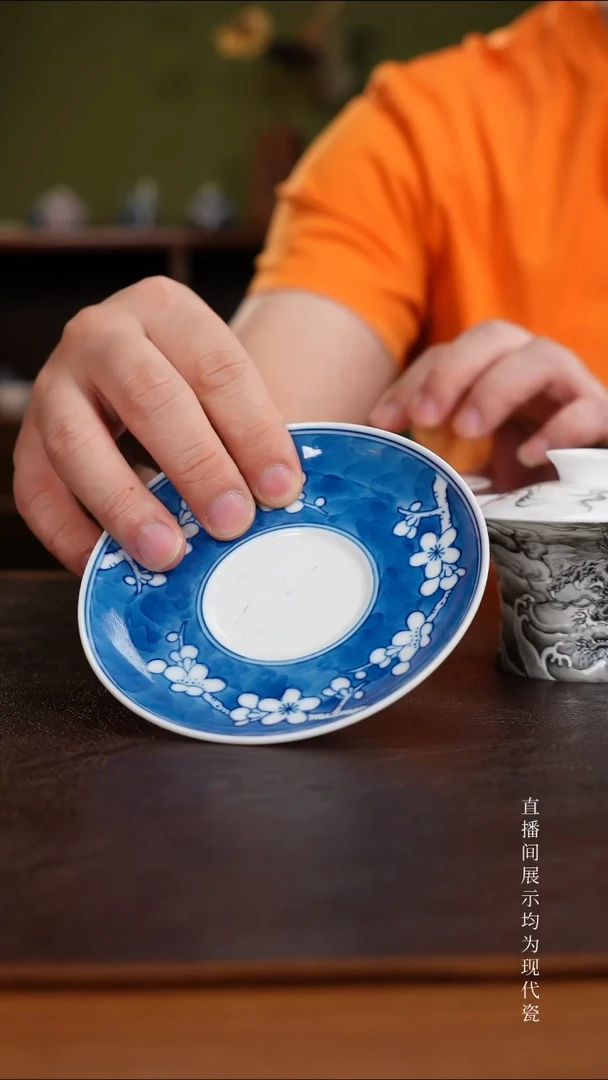 三钰堂直播闪购专属链接(以闪拍图片为准)