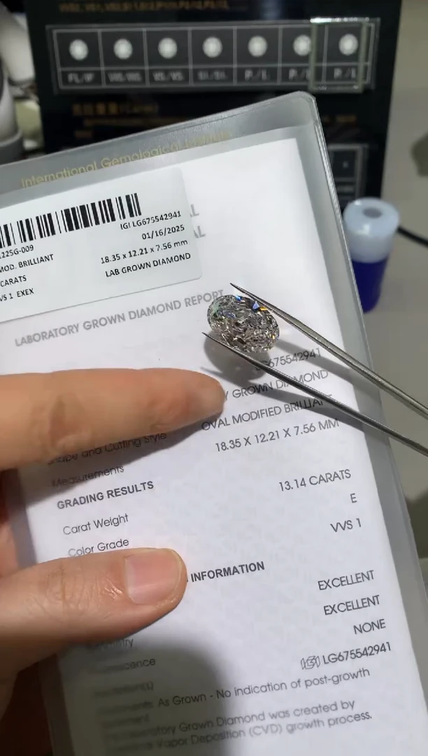 【闪购商品】合成钻石裸石未镶嵌13.14E675542941