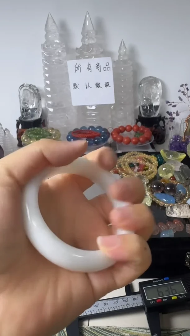 未镶嵌手镯和田玉57.8矿坑19