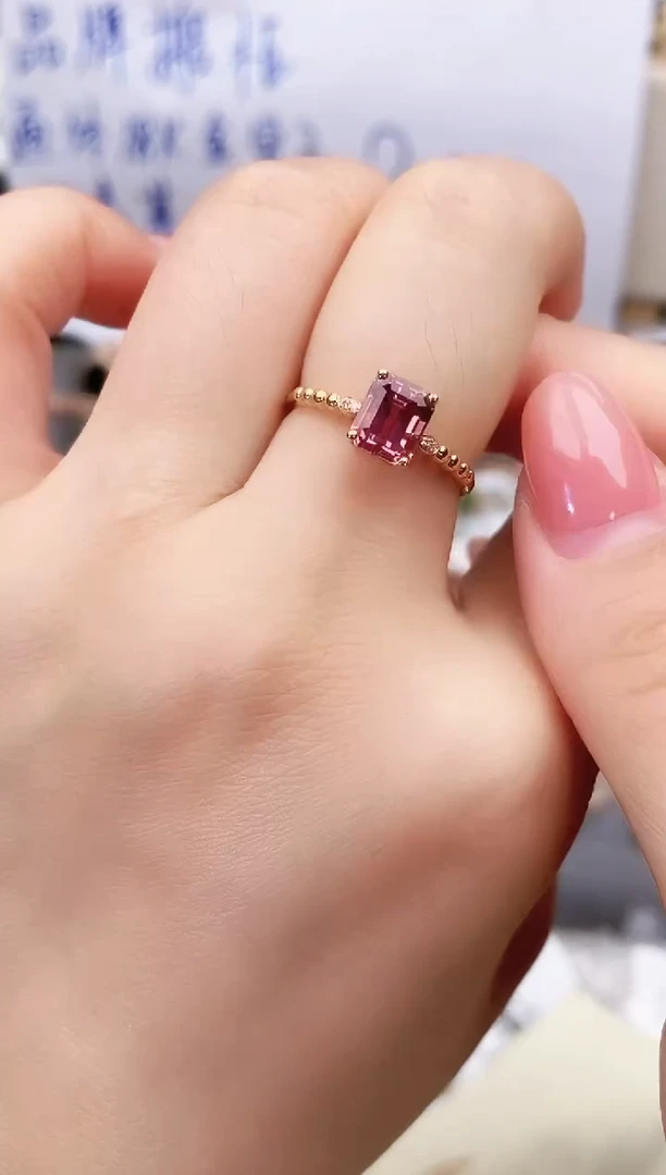 18K金镶嵌戒指碧玺--专柜--13