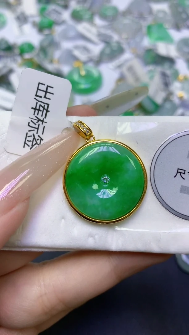 颈饰未镶嵌翡翠天然缅甸翡翠A货百元以上9元证书费自理