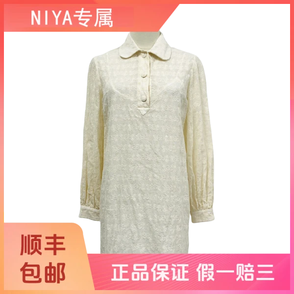 妃鱼/古驰/棉/连衣裙/95新/凡3/14