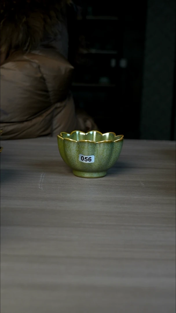 【闪购商品】杯056号茶叶末洒金莲花杯