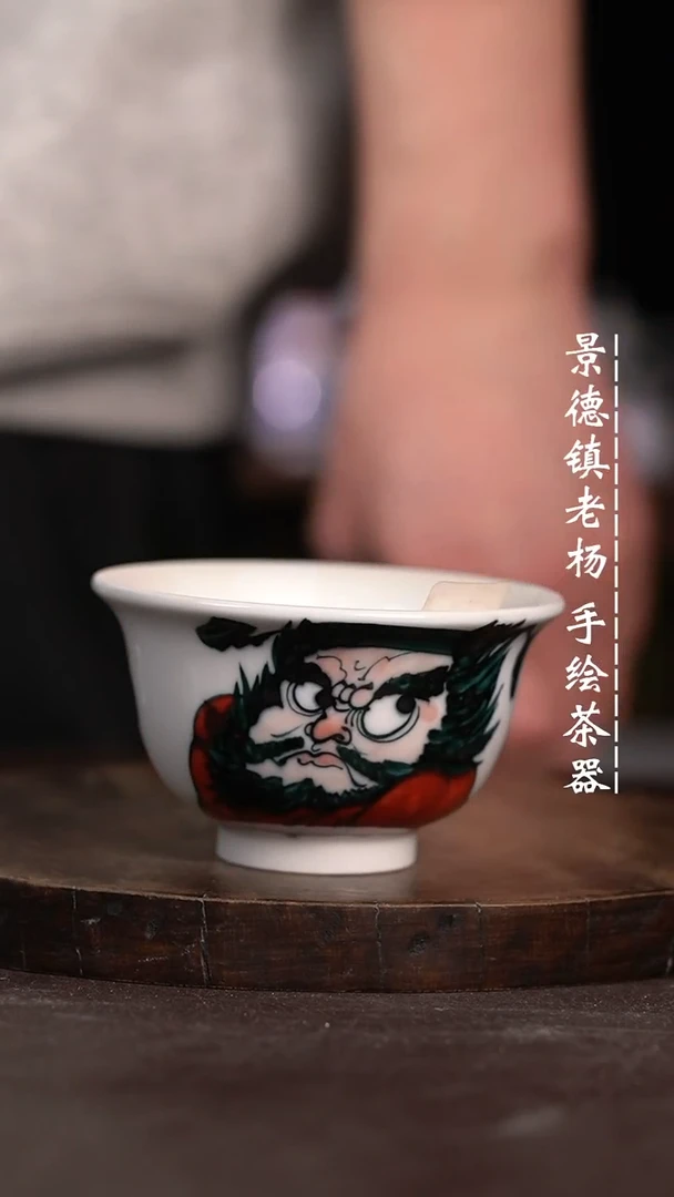 【闪购商品】微瑕福利微瑕福利