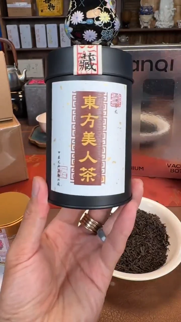 【闪购商品】瓷片11东方美人@@CY527