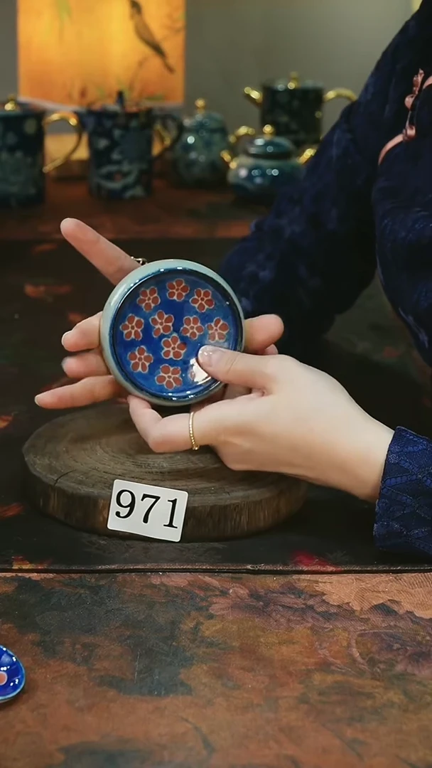 茶碗...........971