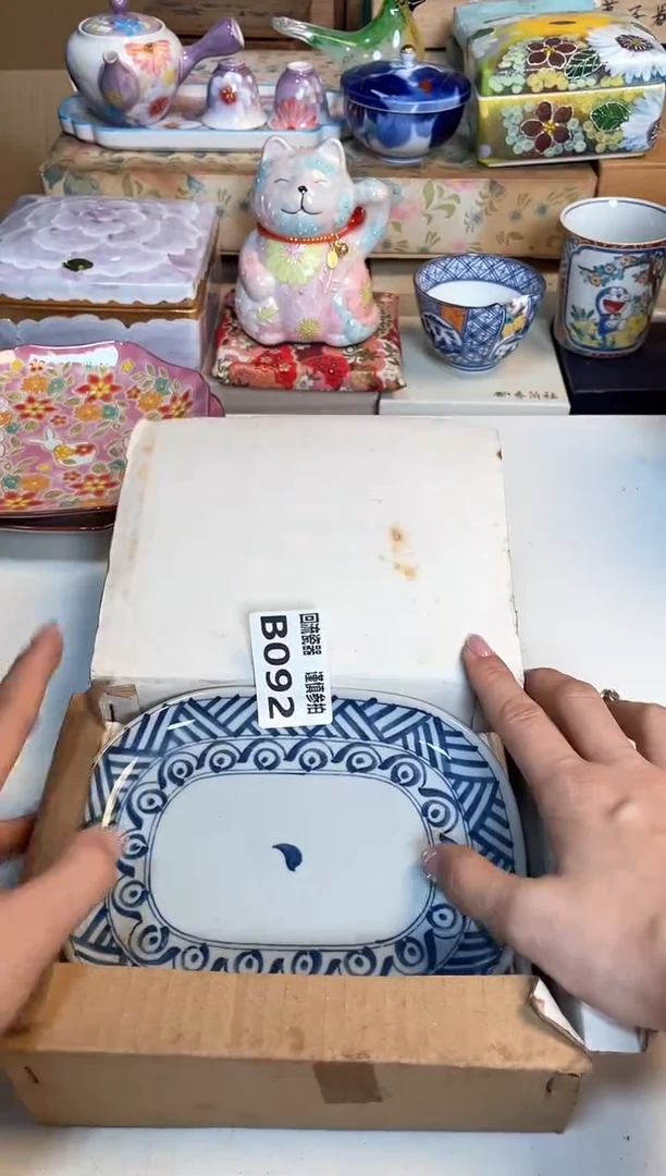 【闪购商品】闪购闪购闪购闪购