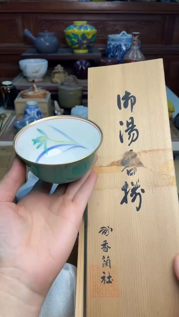 108号5只直播专用链接