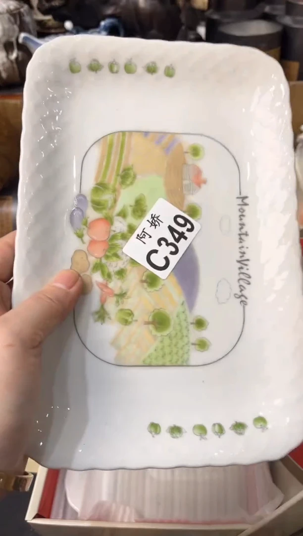 【闪购商品】瓷片349+++++++++10+++