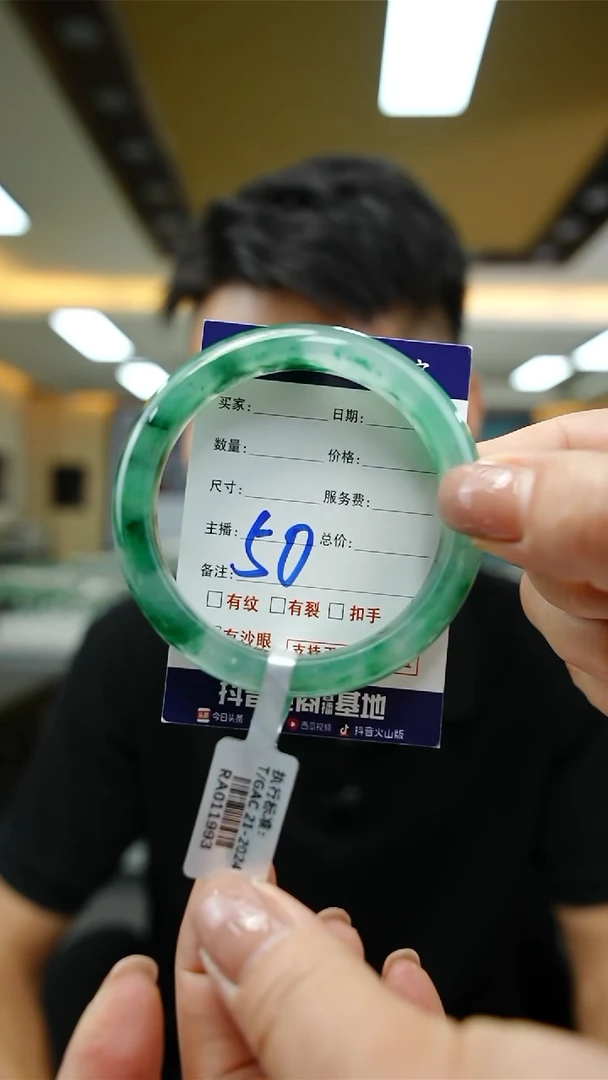 未镶嵌手镯石英质玉55+50