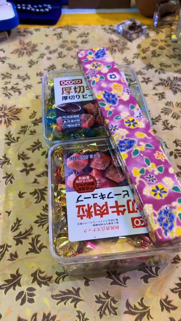 【闪购商品】瓷片陶茶666文玩周边多人