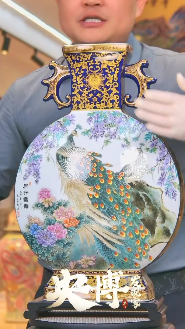 【闪购商品】摆件景德镇陶瓷摆件0000000