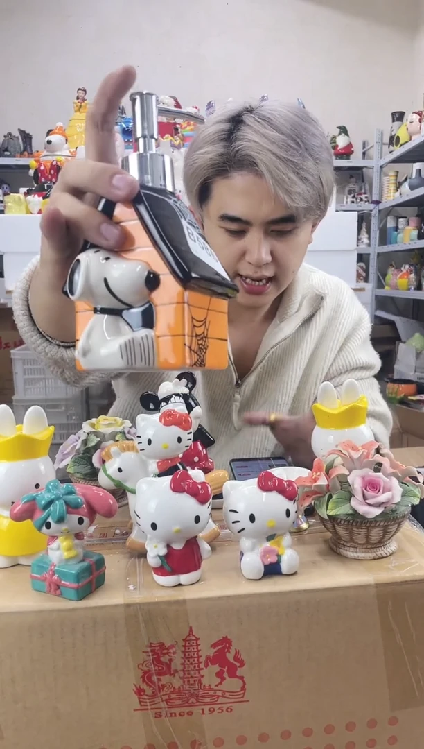 杯满28包邮微瑕不退不换