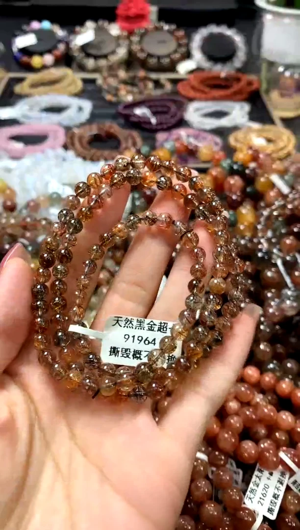 水晶手链未镶嵌5