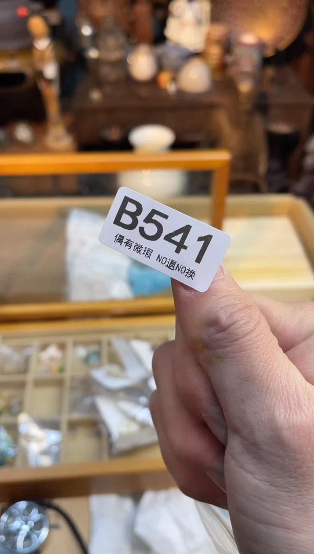 楠***e同言瓷器海外甄选541