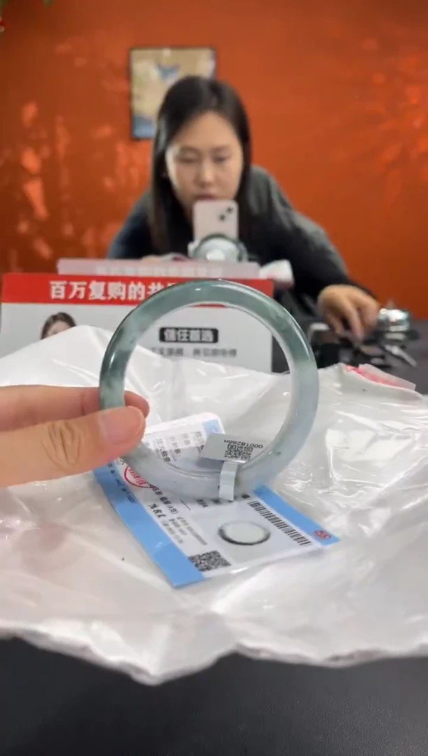 未镶嵌手镯翡翠3  59