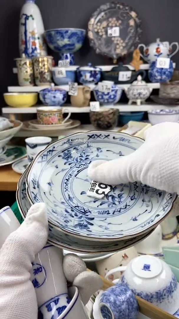 【闪购商品】063点关注感谢支持支持