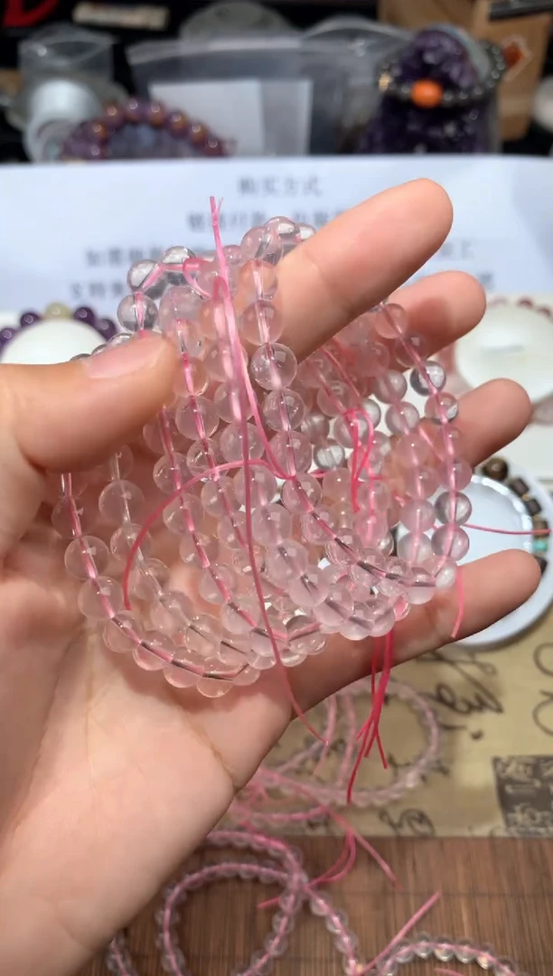 水晶手串未镶嵌粉水晶
