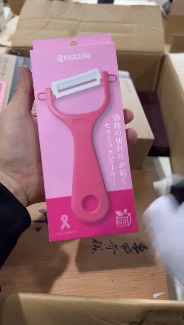 【闪购商品】瓷片e322好好好好好好