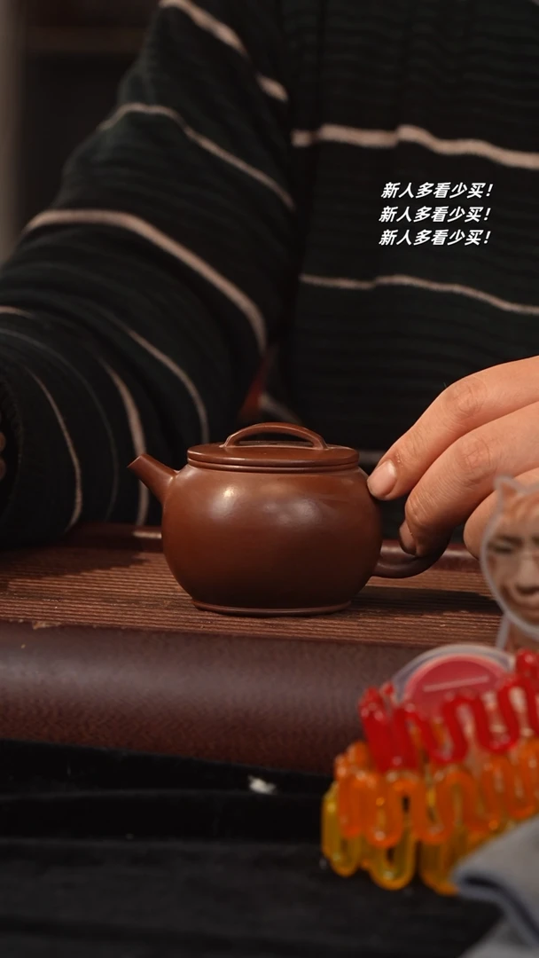 【闪购商品】紫砂茶壶紫砂壶紫砂壶紫砂壶