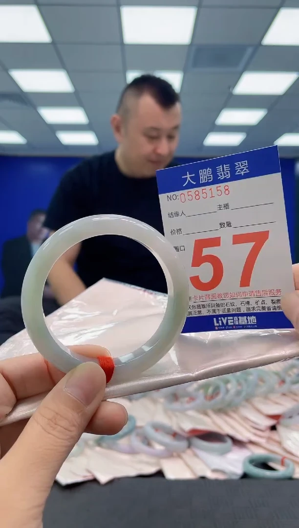 未镶嵌手镯翡翠AAAAAAAAAA