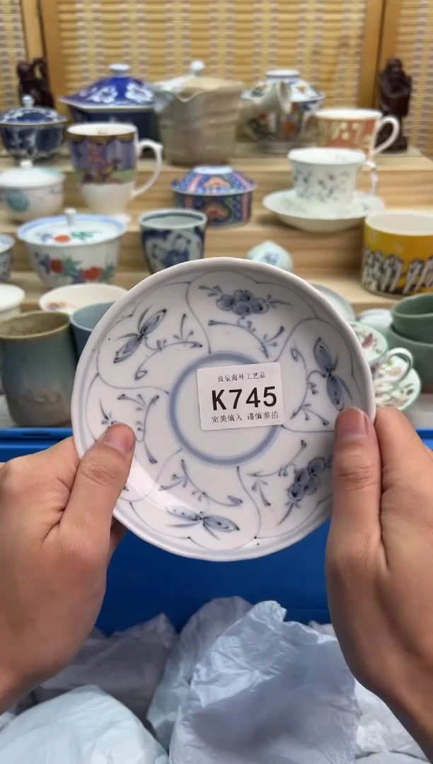 瓷片745kkkkkkkkkkkk
