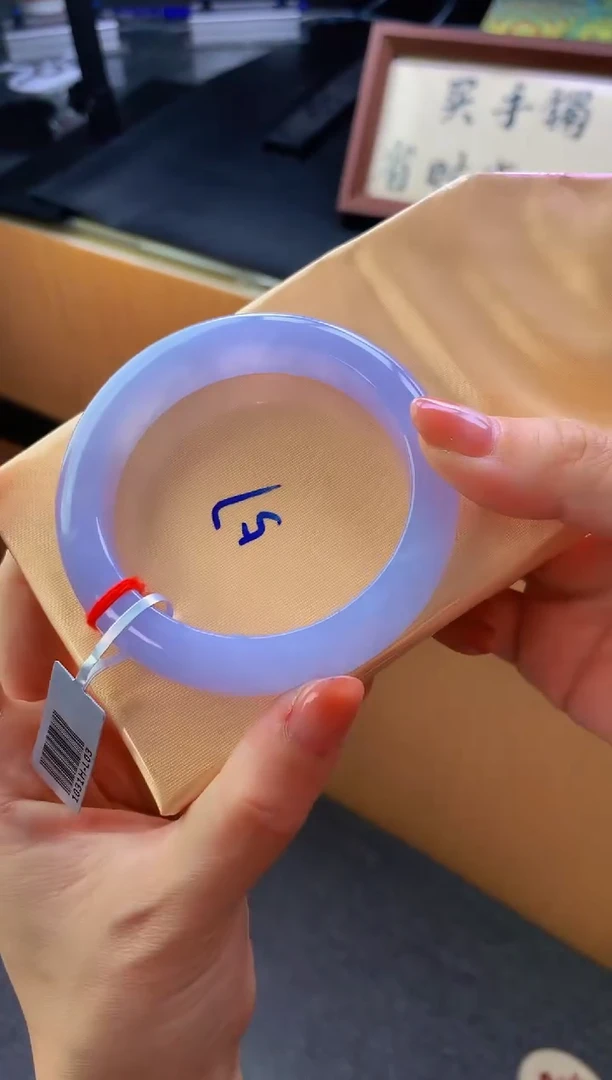 未镶嵌手镯翡翠-C20 圈口57 全款12万 定金2万