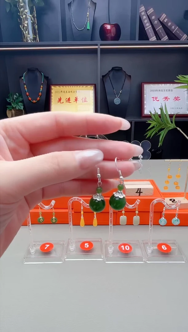 未镶嵌耳钉玛瑙/玉髓733