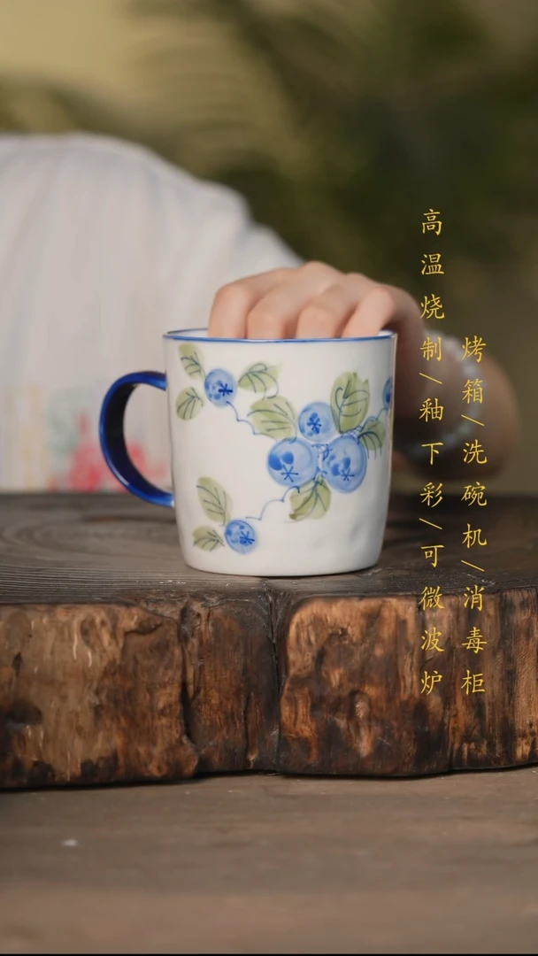 瓷片景德镇高温釉下彩可微波烤箱洗碗机