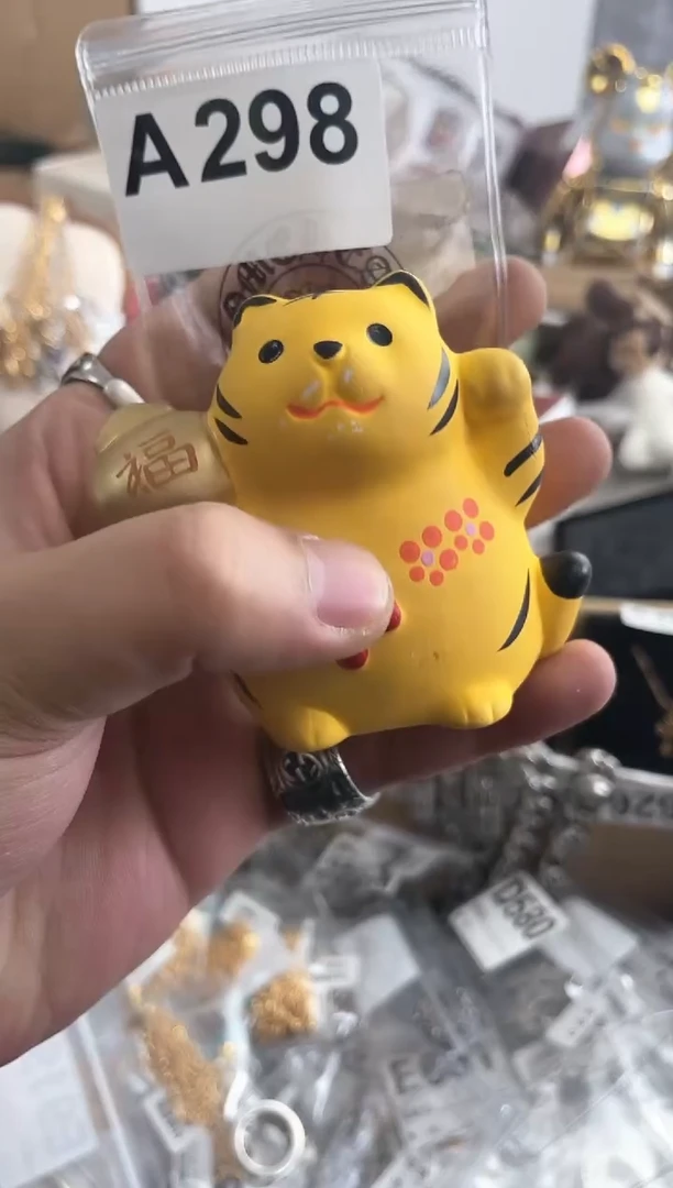 【闪购商品】瓷片A298 ++00000000000