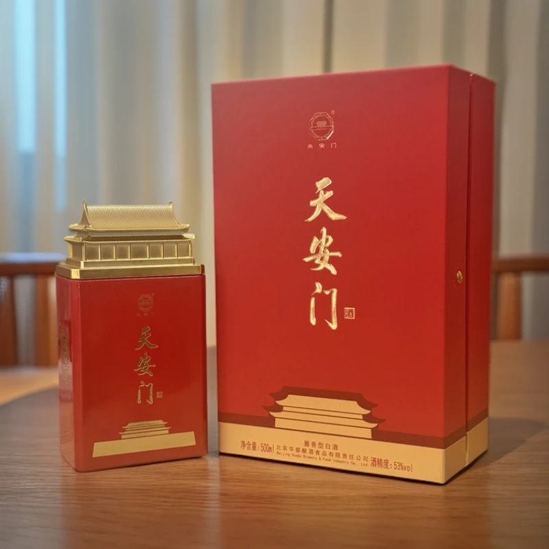 天安门天安门九州献瑞53度500ml酱香型白酒纯粮食酿造53%Vol500ml
