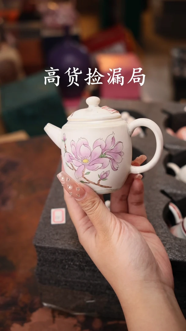 陶瓷茶具（无礼盒@@T2473