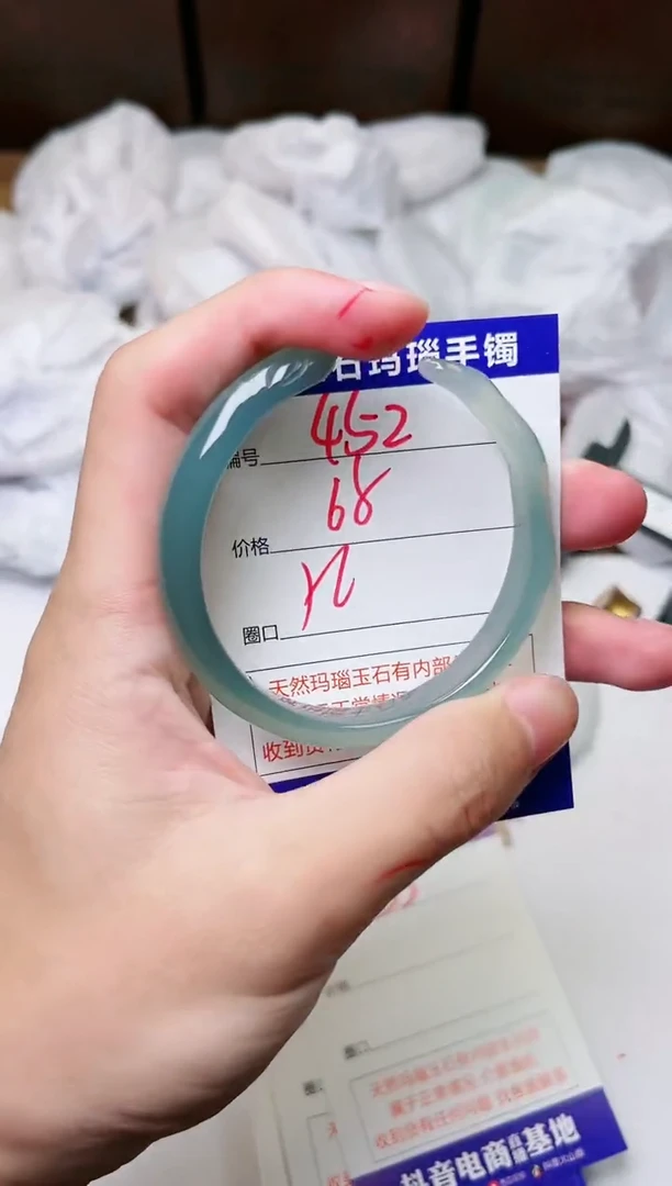 玛瑙/玉髓手镯未镶嵌452