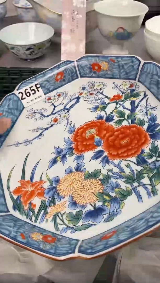 【闪购商品】碗265F瓷器瓷器瓷器瓷器