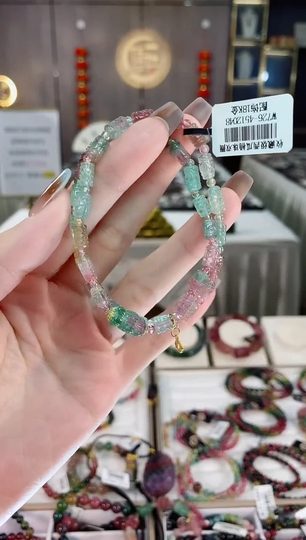 桶珠两圈手串未镶嵌碧玺dan一物一证