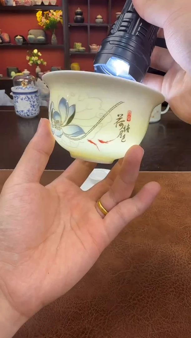 这是真便宜-荷花盖碗